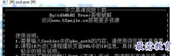 1681969060763671.png image.png