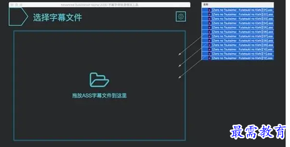 1681969226180890.png image.png