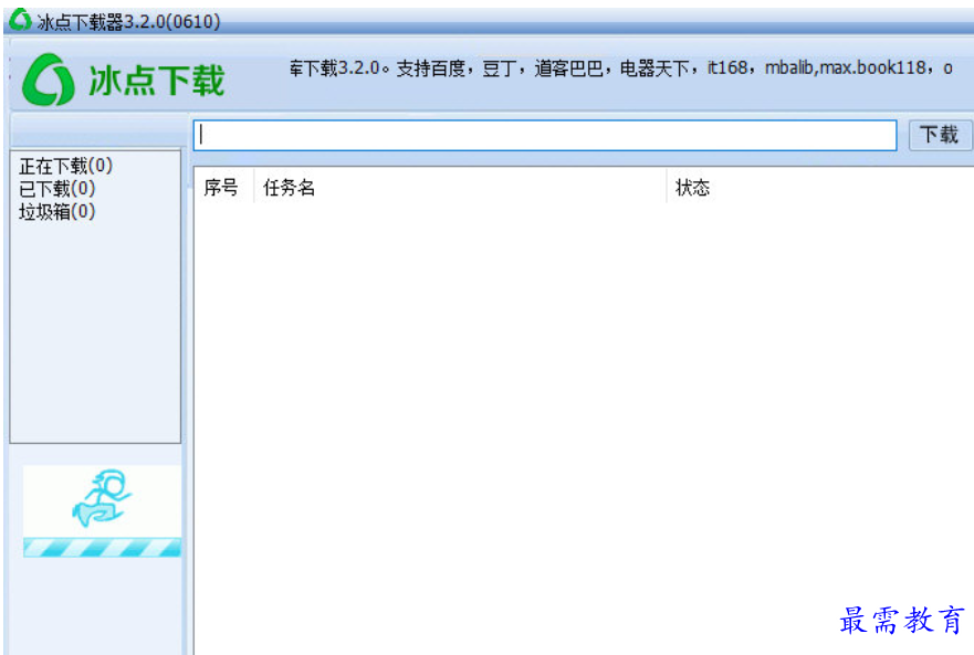 1681969758882266.png image.png