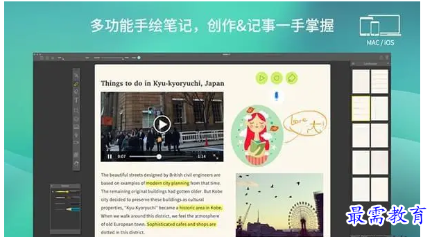 1681970208801361.png image.png