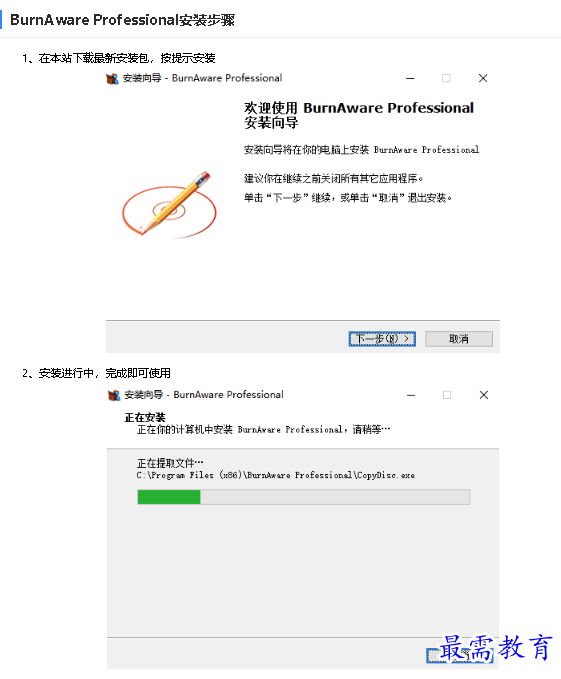 1681972944817785.png image.png