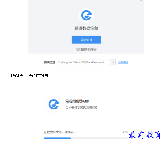 1681972989919740.png image.png
