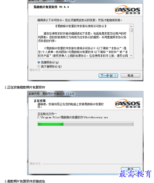 1681973026751644.png image.png