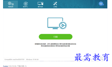 1681973313338564.png image.png