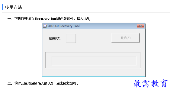 1681974181111908.png image.png