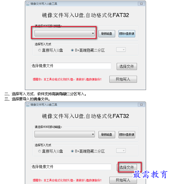 1681979451882107.png image.png