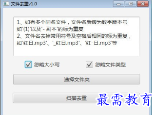 1681979573183002.png image.png