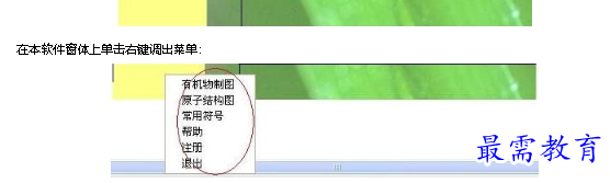 1681981789921423.png image.png