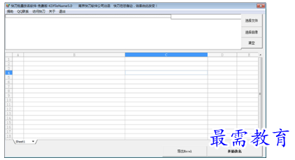 1681981876854039.png image.png