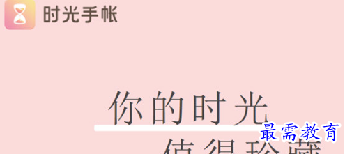 1681986083996774.png image.png