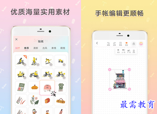 1681986096685907.png image.png