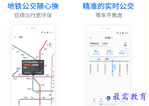1681986255208155.png image.png