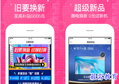 1681986420102682.png image.png