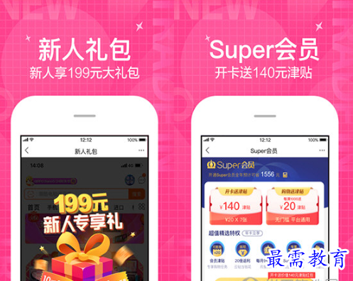 1681986435136574.png image.png
