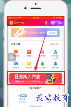 1681987347200337.png image.png