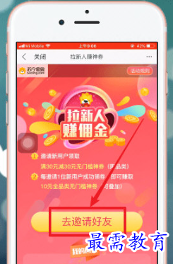 1681987360970134.png image.png
