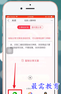 1681987480838180.png image.png