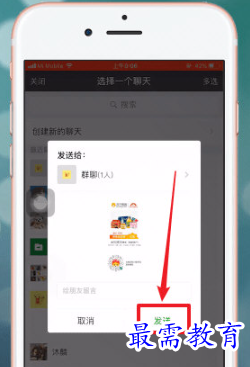1681987493730816.png image.png