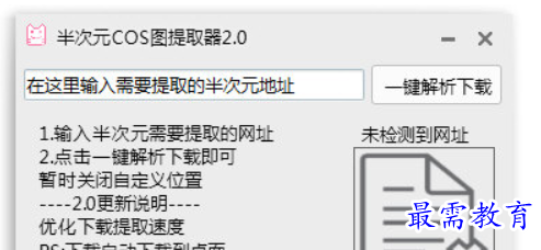 1681988253320351.png image.png