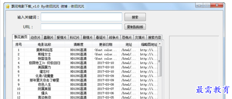 1681988353332846.png image.png