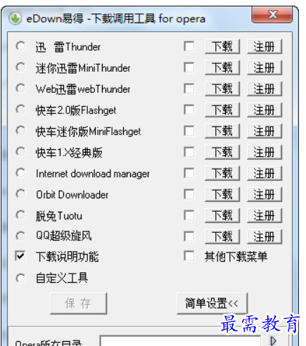 1681990416661307.png image.png