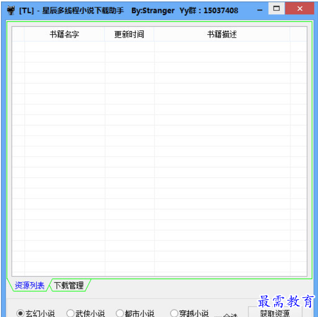 image.png