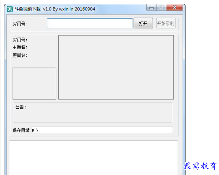 1681991083785360.png image.png