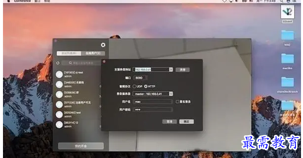 1681992593992532.png image.png