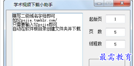 1681993105267597.png image.png