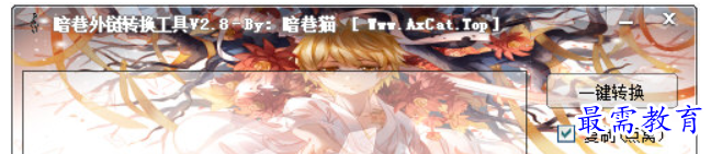 1681993324942832.png image.png