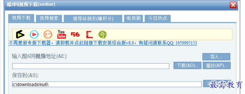 1681995070367952.png image.png