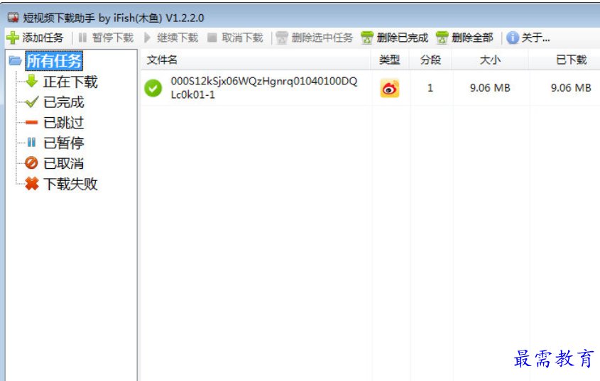 1682053042445744.png image.png