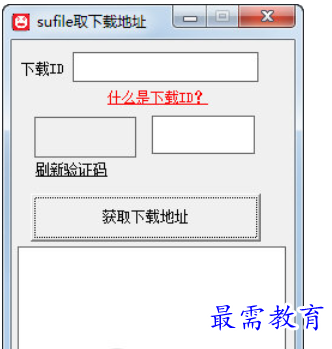 1682053138658555.png image.png