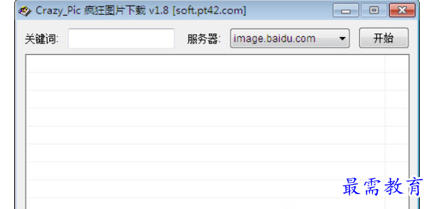 1682053165370949.png image.png