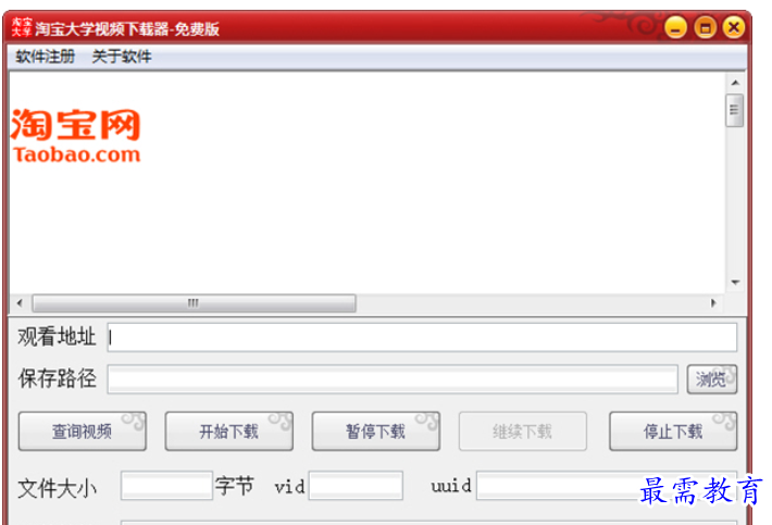 1682053702378439.png image.png