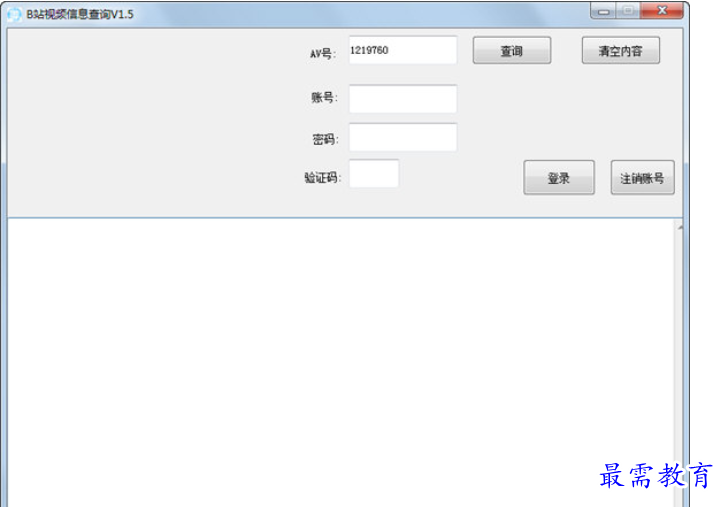1682054037794321.png image.png