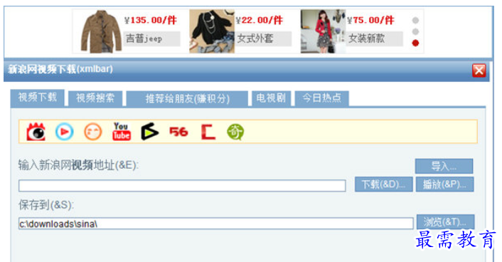 1682054333426592.png image.png