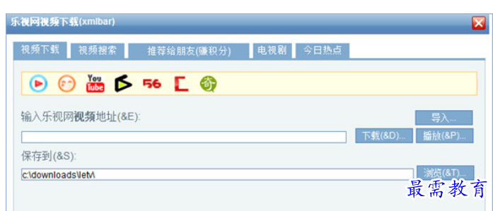 1682054370484902.png image.png