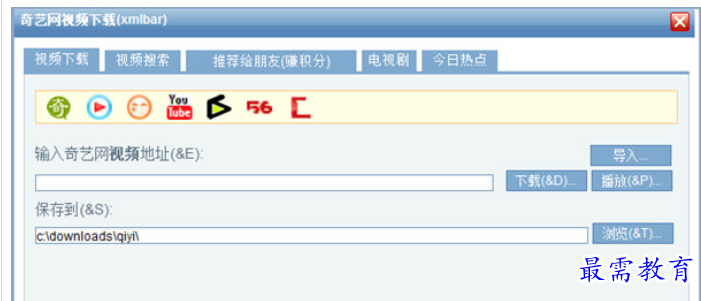 1682054382380493.png image.png