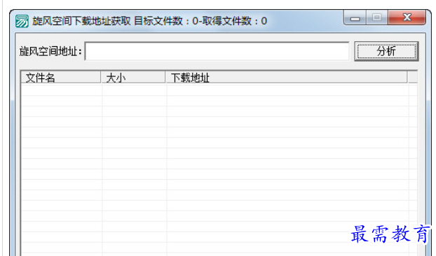 1682054535700718.png image.png