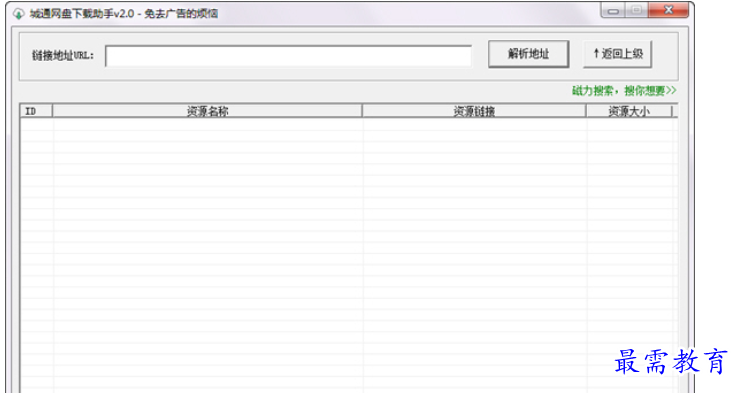 1682054668838516.png image.png