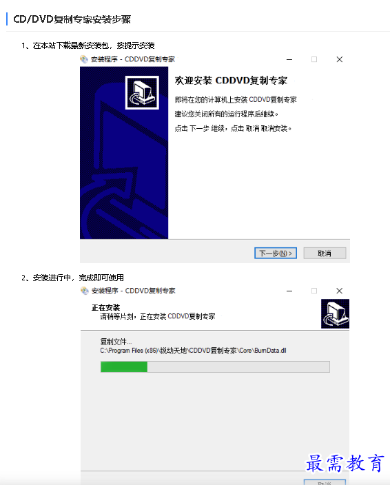 1682054699506324.png image.png