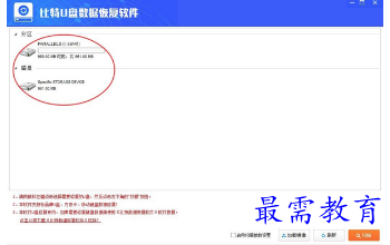 1682055171810450.png image.png