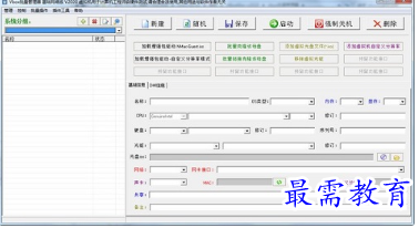 1682055278145386.png image.png