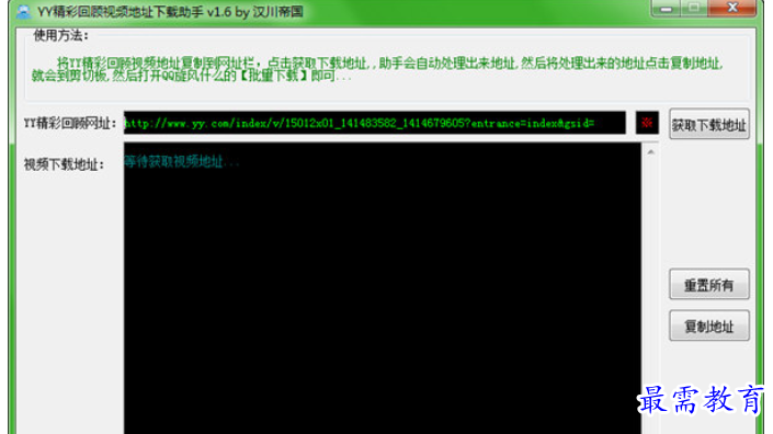 1682055462794467.png image.png