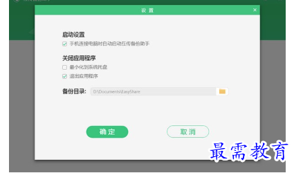 1682055518362889.png image.png