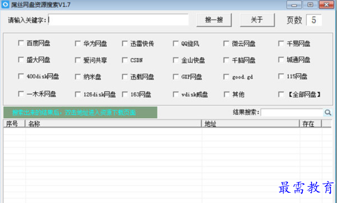 1682055613825350.png image.png