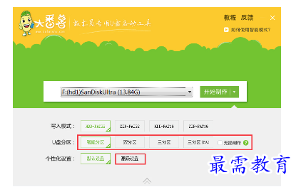 1682055700619762.png image.png