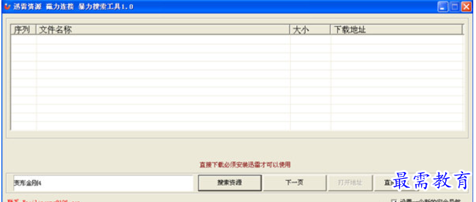 1682055868183327.png image.png