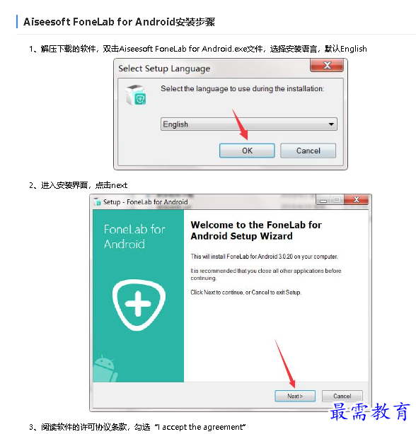 1682055929940558.png image.png